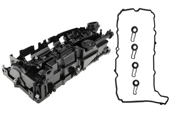 Kleppendeksel OEM 11128513755 - € 89,95