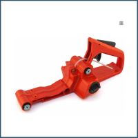 Benzinetank Husqvarna