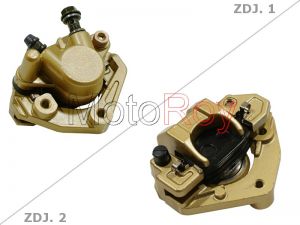 Remklauw GY6 Baotian € 22,95