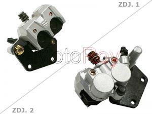 Remklauw Hydraulisch Voorrem GY6  12 Inch  € 24,95