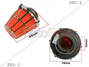 Luchtfilter 32mm - € 9,95