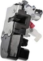 Deurslot Achter Rechts 300  OE 4575892AA