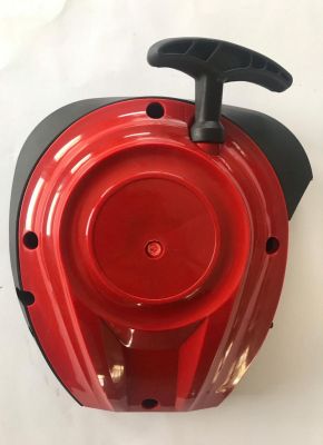 Trekstarter Timberpro Heggenschaar 26cc EUII