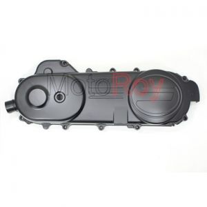 Kickstarterdeksel 788 460mm