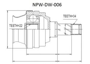 Homokineet  Lanos OE 26010773