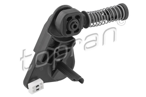 Hulpstuurarm OE 6Q0711202K