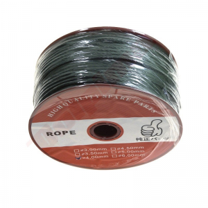 Trekstarter Koord (100m) 4mm Zwart - € 23,95