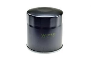 Oliefilter OEM 26300-35530  €2,99 (SM125)