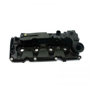 Cilinderkopkap OE 04L103469