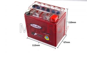 Accu 12Volt 5Ah YTX5L-BS (GEL) - € 18,95