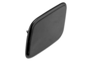Plaat, bumper OEM 98681-C5000