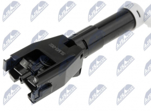 Sproeikop OE 8264A025