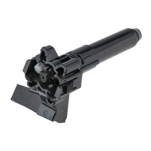 Sproeikop OEM 8264A310 - € 14,95