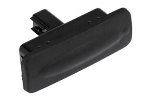 Achterklepslot OEM 81260-A5000 - € 9,95