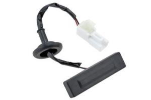 Kofferbakslot OEM 81260-C7000