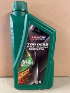 1 Liter Atlantic X 75W80 GL-4 -  € 4,95