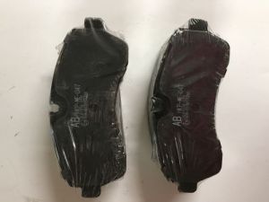 Remblokken Achteras Mondeo III OEM 1356392 - € 14,95