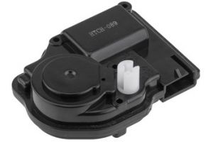 Kofferbakslot Actuator OEM 4589243AB